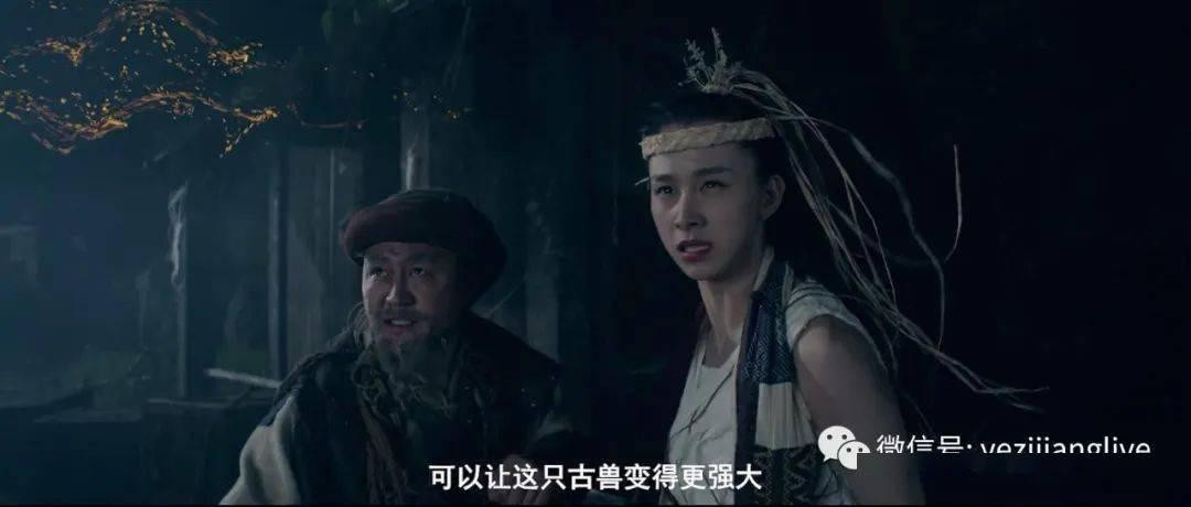 植物大战僵尸2